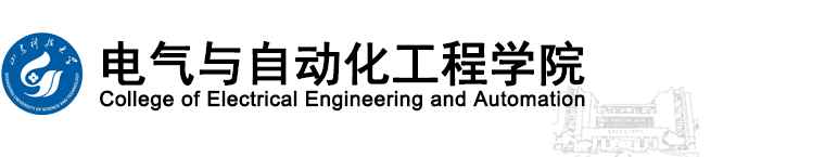 2026美加墨世界杯官网